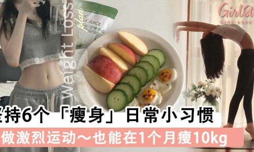 脸上的脂肪在哪个部位-脂肪淤积在脸上网 :分享脂肪淤积在脸上怎么去除-脸部脂肪在皮下多少mm知识